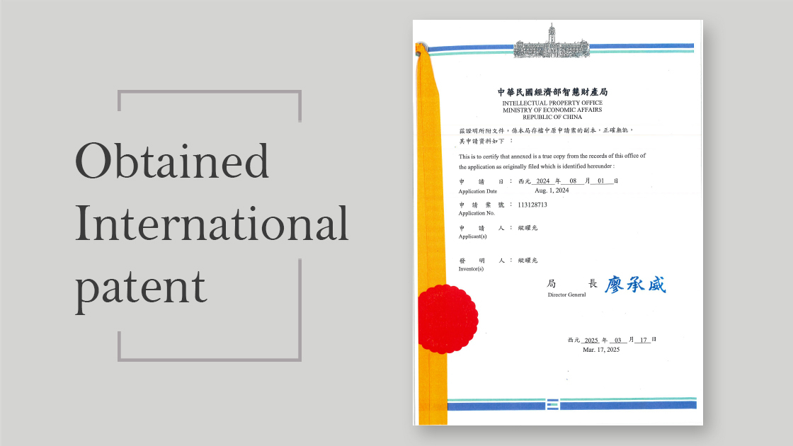 Successfully granted an international patent for our pain relief patch.