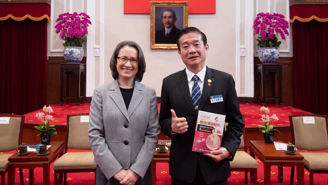 Received by the President in 2025.