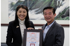 2025 County Magistrate Hsu Shu-Hua meets with the Chairman of Taiwan A Root Co., Ltd.