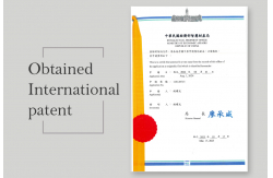 Successfully granted an international patent for our pain relief patch.